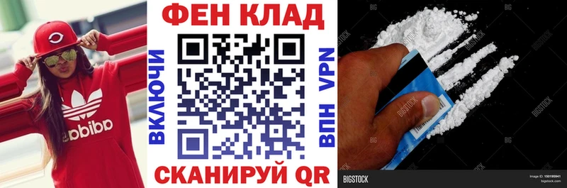 хочу наркоту MEGA онион Amphetamine 98% Ухта