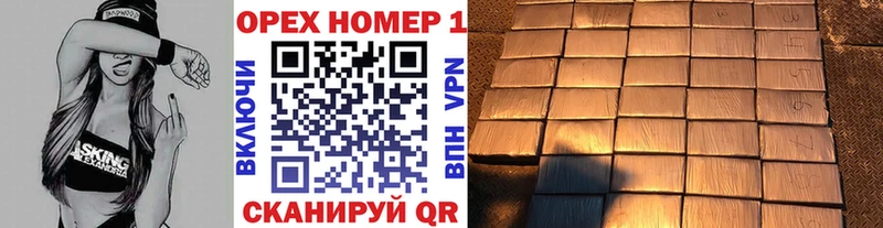 КОКАИН FishScale  ОМГ ОМГ ССЫЛКА  Ухта 