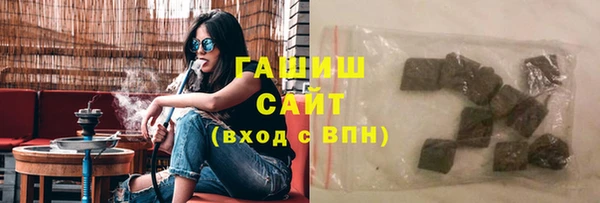 винт Аркадак