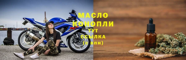 ПСИЛОЦИБИНОВЫЕ ГРИБЫ Армянск