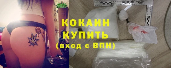 скорость Арсеньев