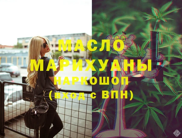 винт Аркадак