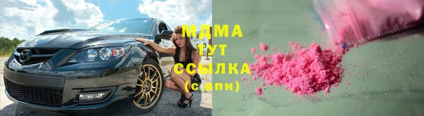 винт Аркадак