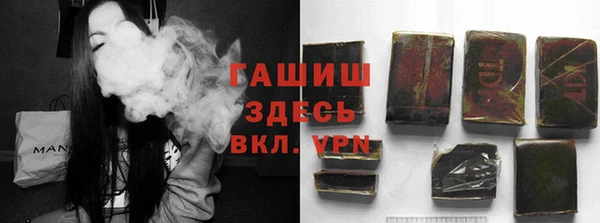 ПСИЛОЦИБИНОВЫЕ ГРИБЫ Армянск