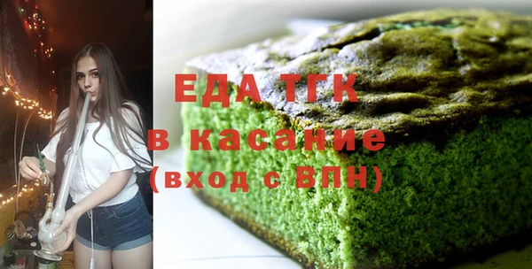 винт Аркадак