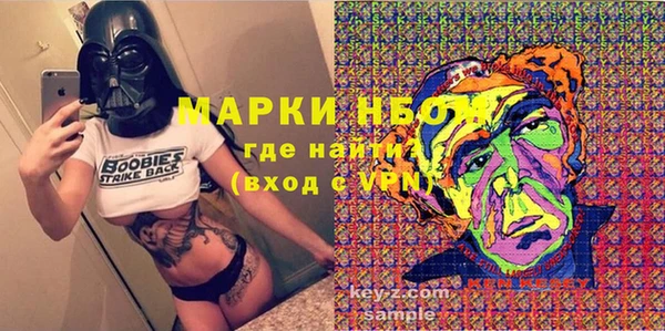 винт Аркадак