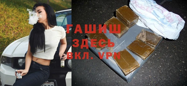 винт Аркадак