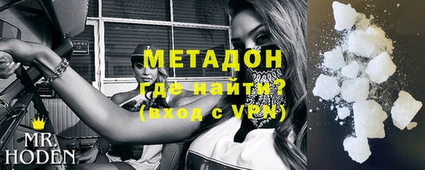 винт Аркадак