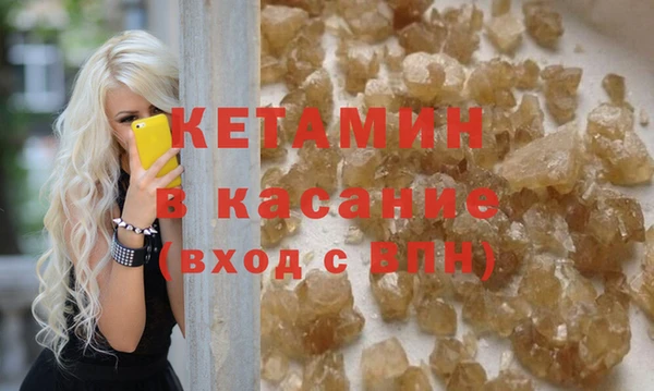 скорость Арсеньев