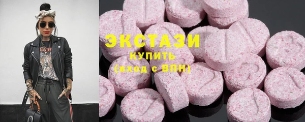 скорость Арсеньев