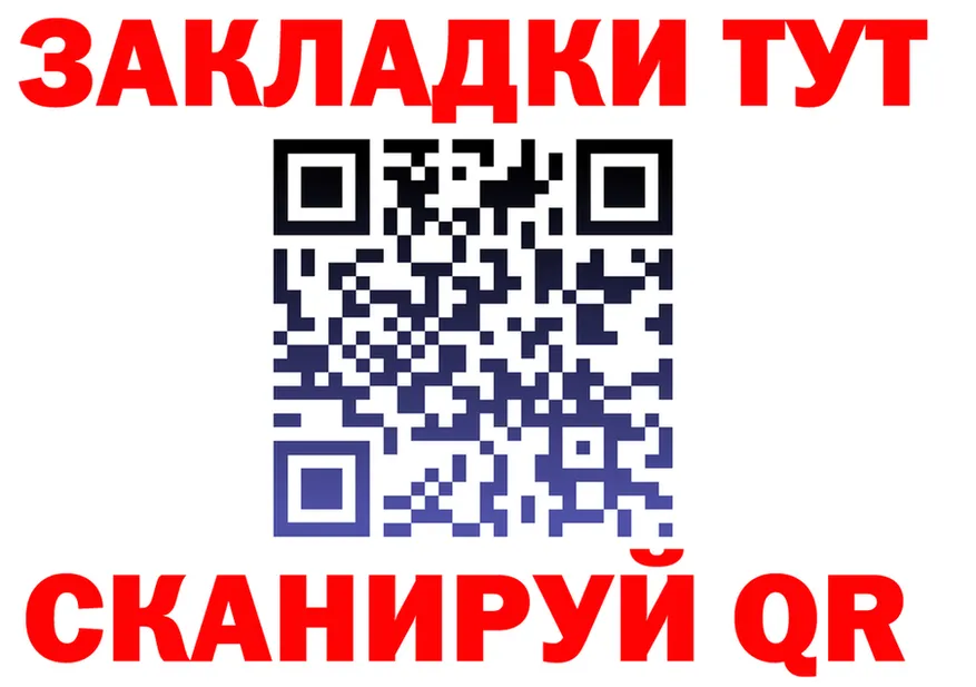 Продажа наркотиков дарк нет состав Ухта