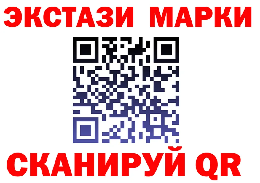 А ПВП Соль зеркало дарк нет MEGA Ухта