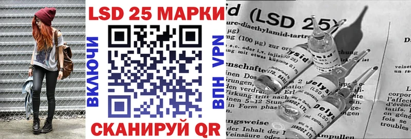 как найти закладки Ухта KRAKEN рабочий сайт Наркотические марки 1,8мг