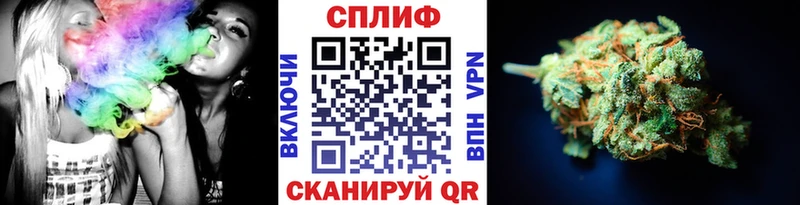 Канабис SATIVA & INDICA Ухта